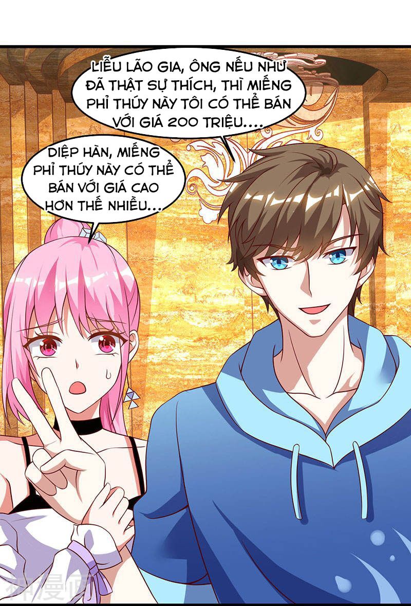 Thần Cấp Thấu Thị: Chapter 66