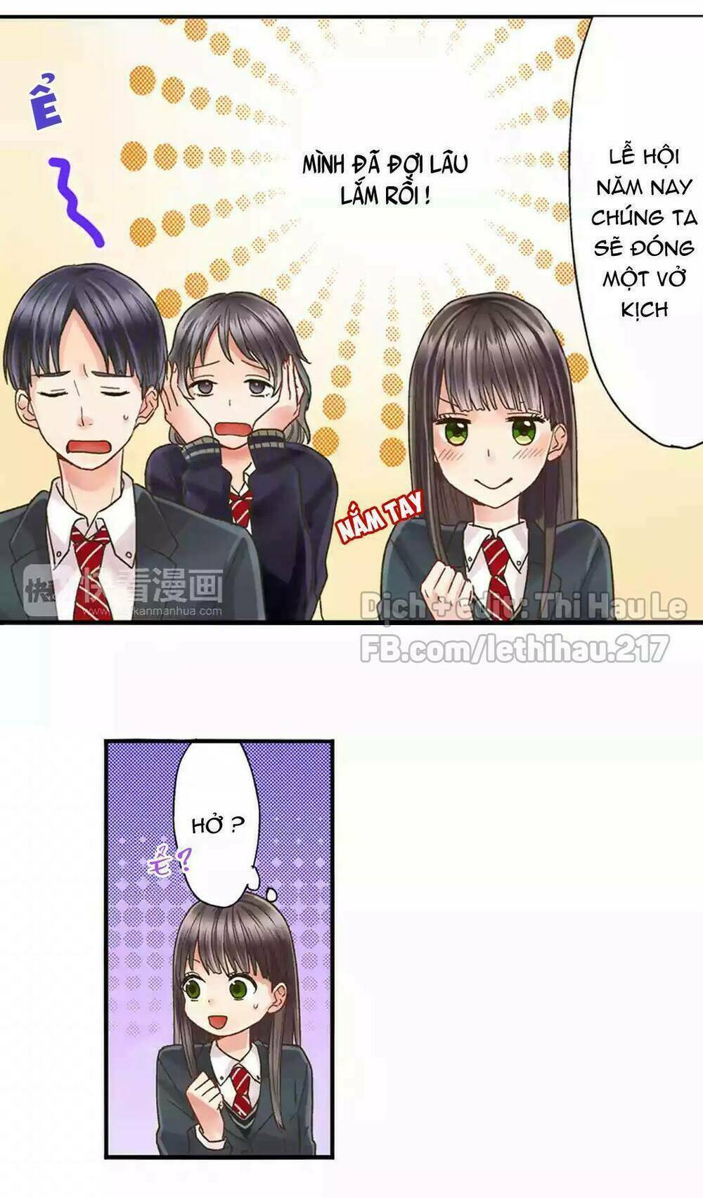 Một Giây Để Hôn Em: Chapter 0