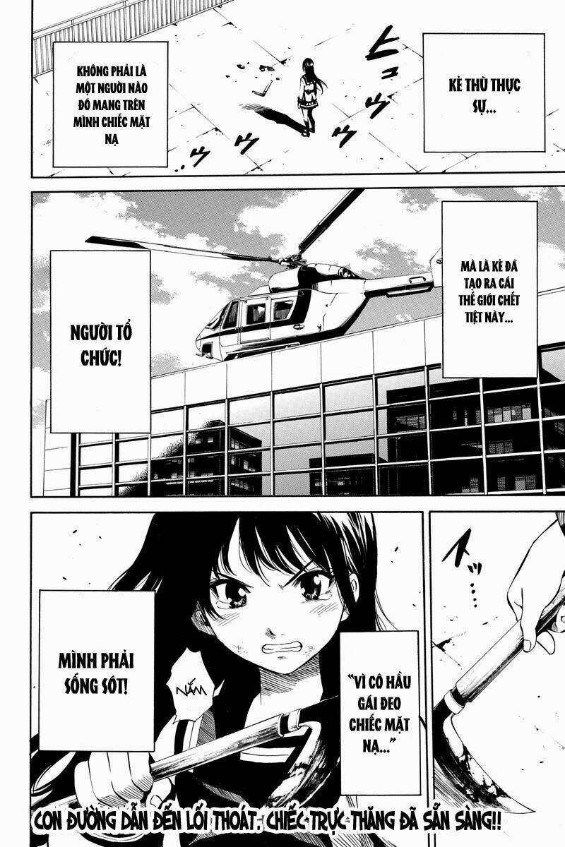 Tenkuu Shinpan: Chapter 21