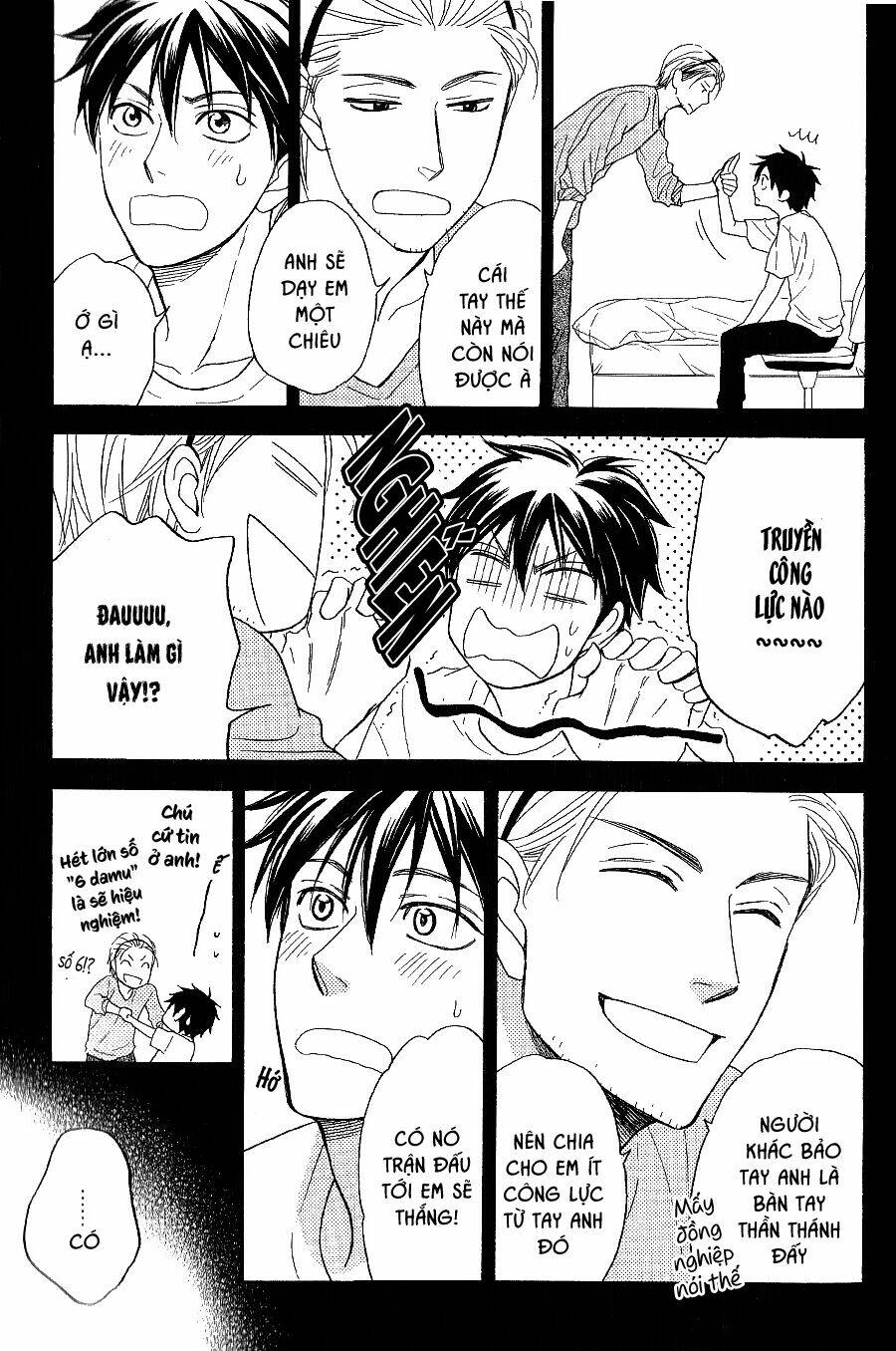 Ikasama Memory: Chapter 9