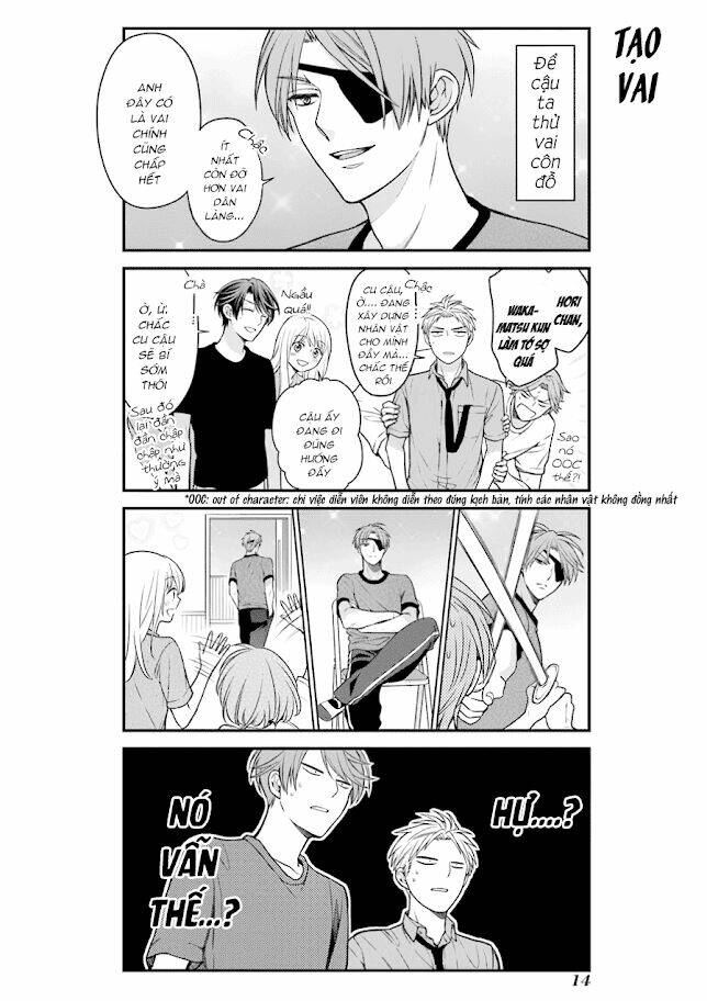 Gekkan Shojo Nozaki-Kun: Chapter 51
