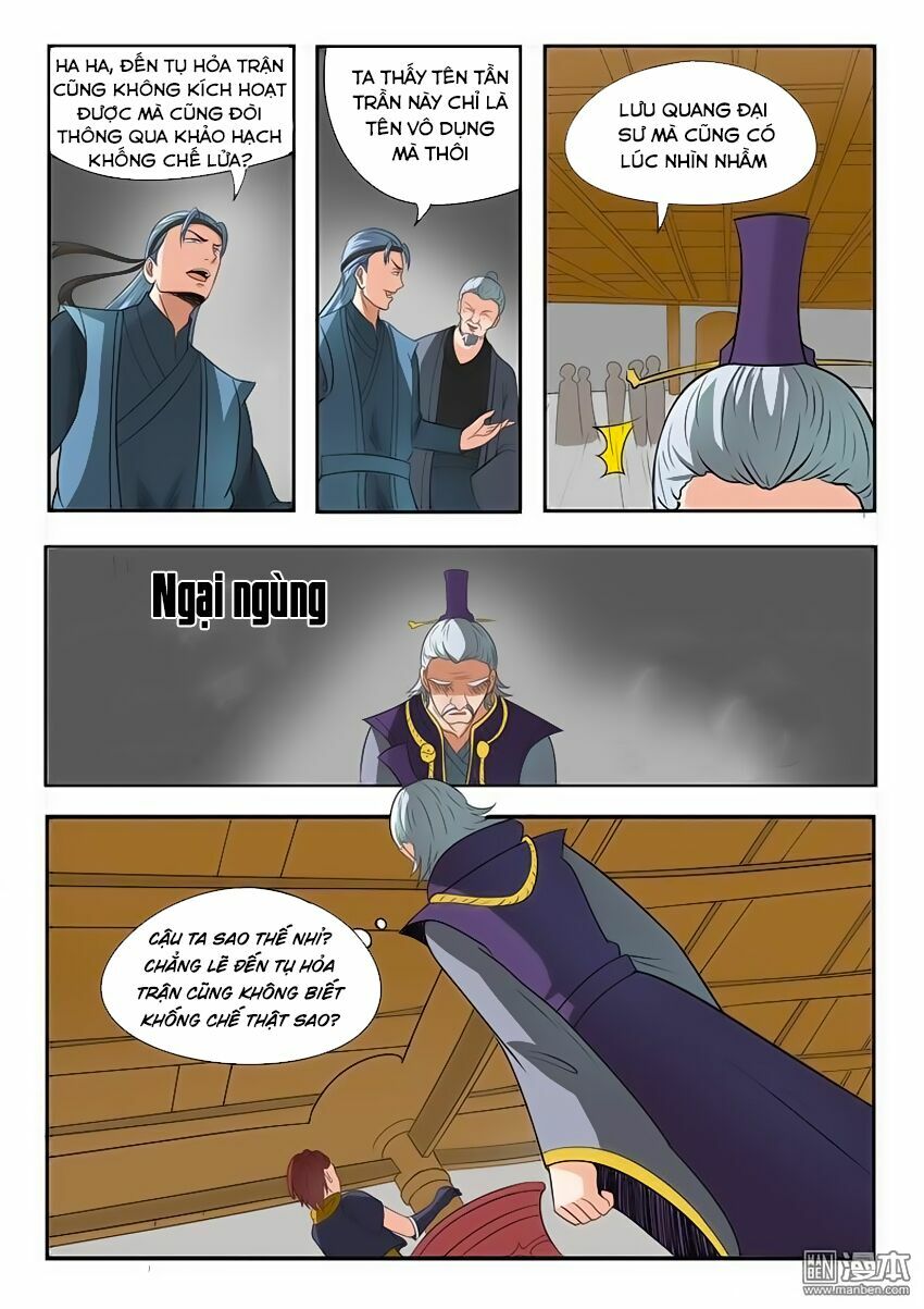Võ Thần Chúa Tể: Chapter 206