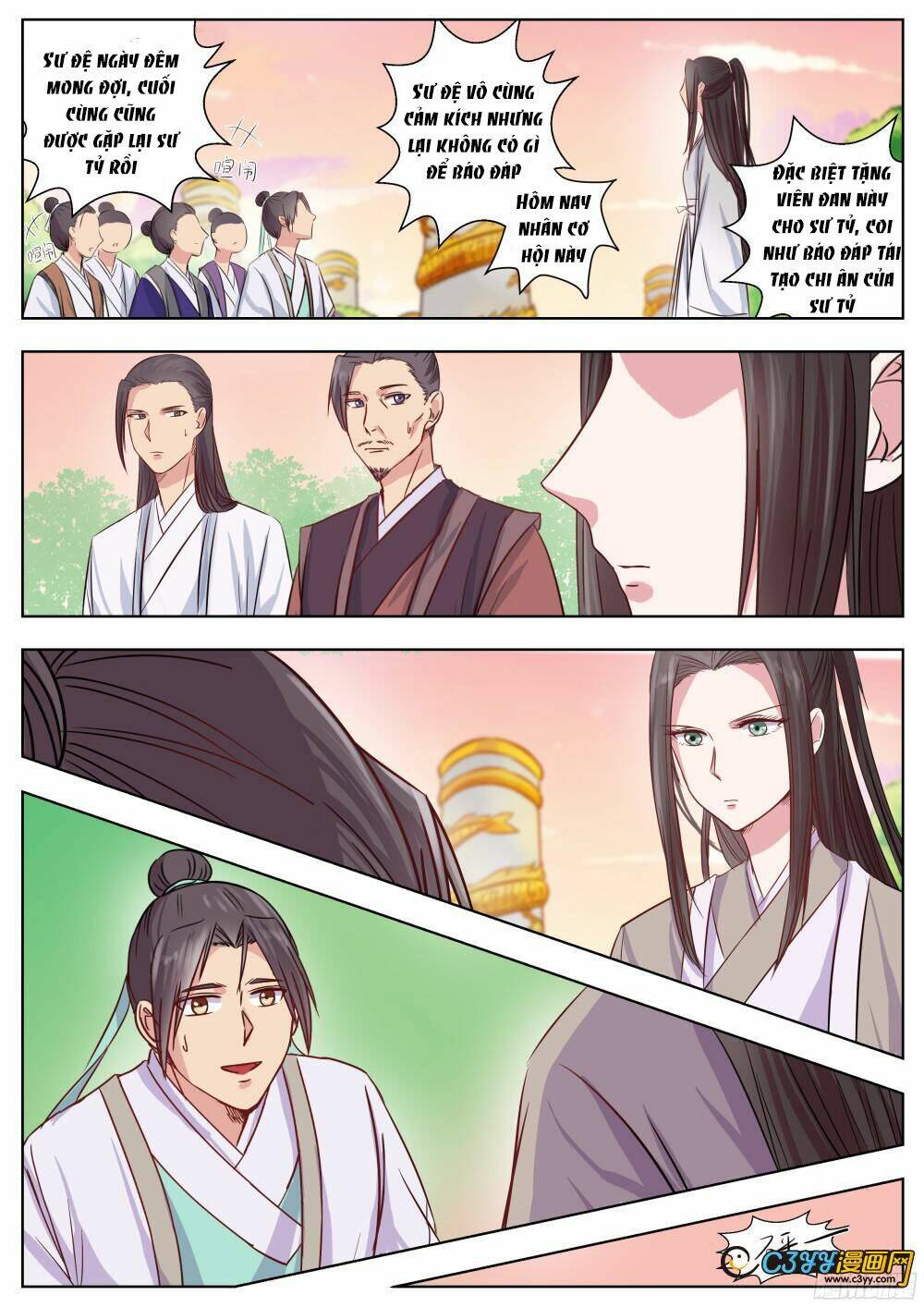 Ngã Dục Phong Thiên: Chapter 5