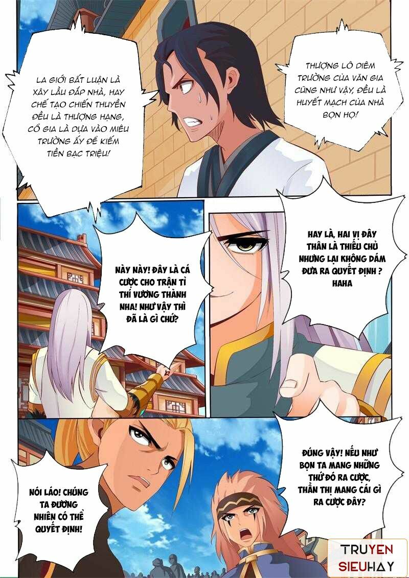 Linh Võ Đế Tôn: Chapter 61