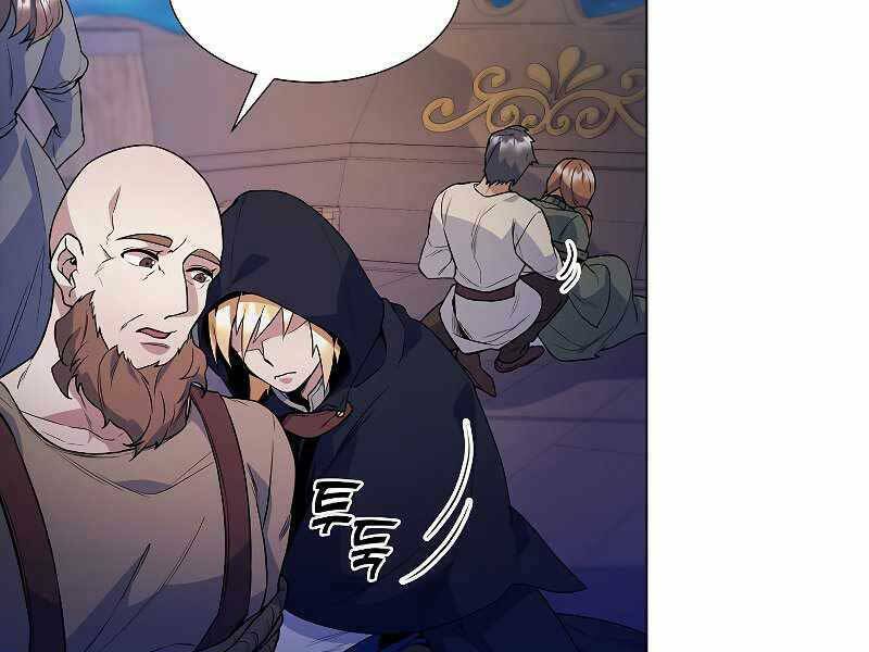 Bạo Chúa Cường Hoành: Chapter 25