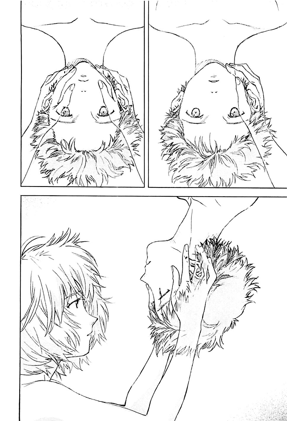 Shin Seiki Evangelion: Chapter 89