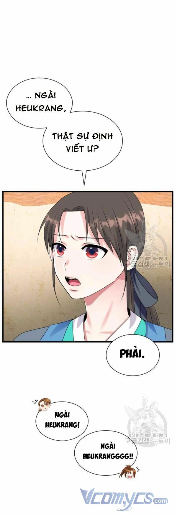 Cô Dâu Của Sói Đen: Chapter 23