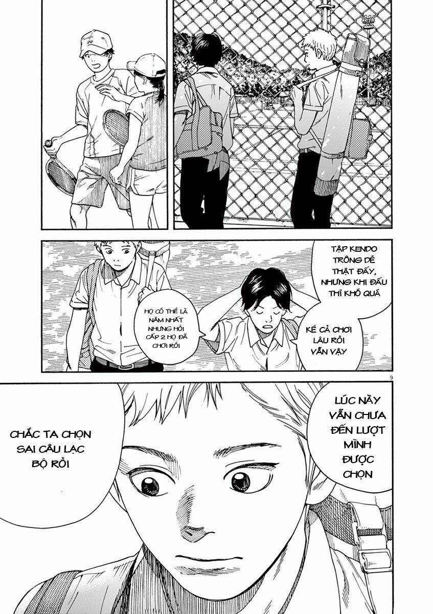 Neko No Otera No Chion-San: Chapter 30