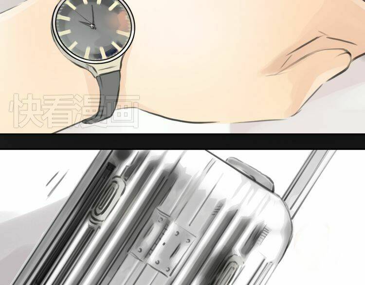 12 Giờ Của Lọ Lem: Chapter 47