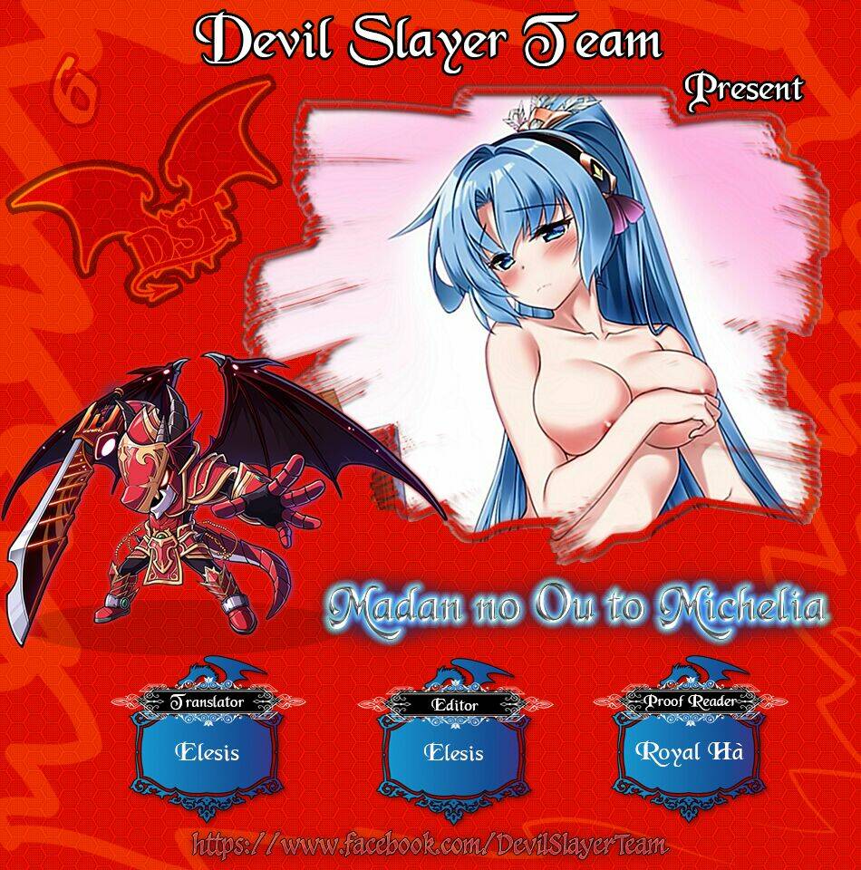 Madan No Ou To Michelia: Chapter 3.1