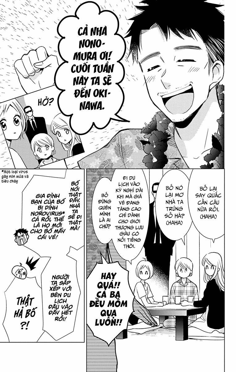 Tuyệt Thế Độc Phi Của Tà Vương: Chapter 73
