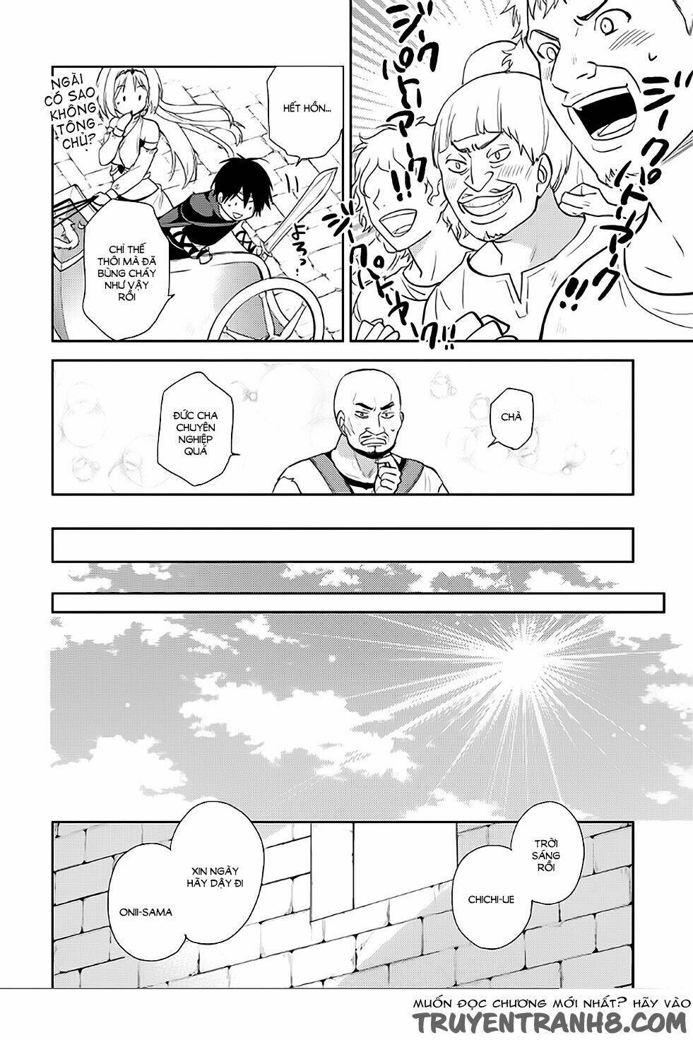 Hyakuren No Haou To Seiyaku No Ikusa Otome: Chapter 3