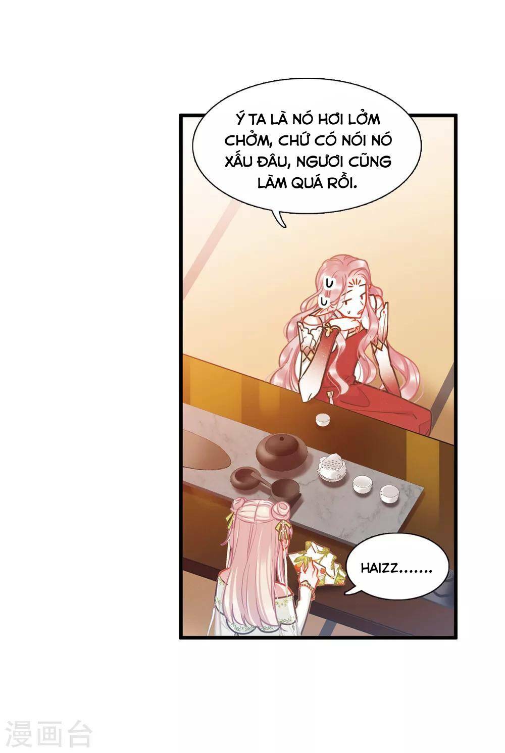 Danh Kiếm Chủng: Chapter 18