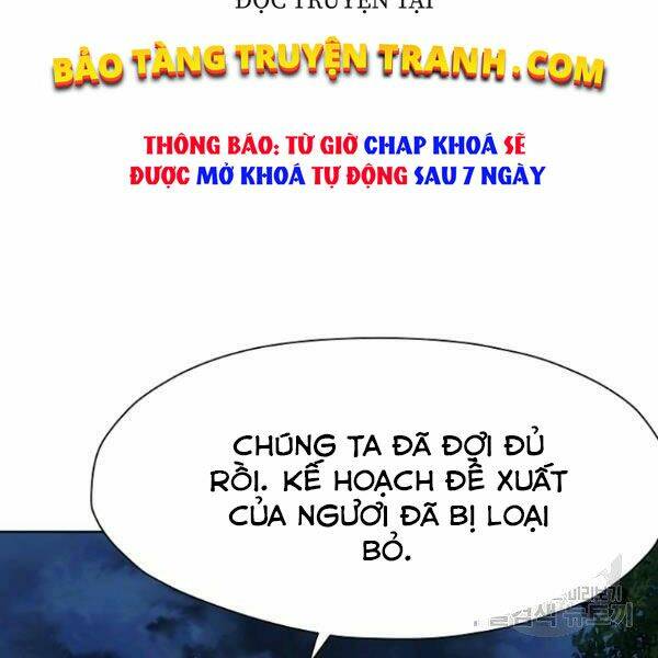 Thiên Võ Chiến Thần: Chapter 37