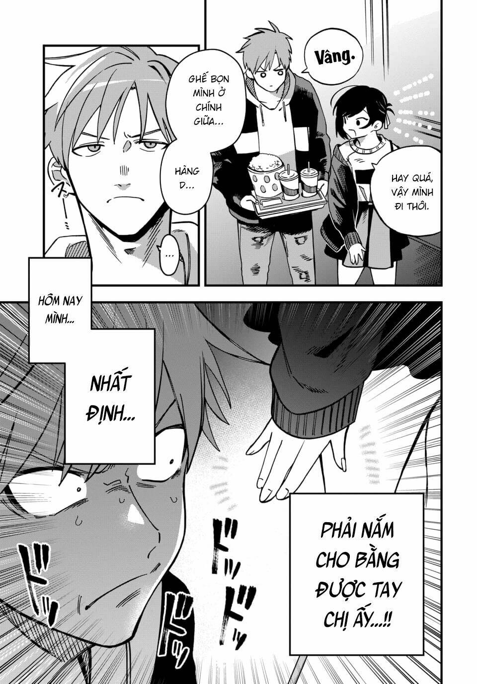 Kimi No Namida Wo Nomihoshitai: Chapter 2