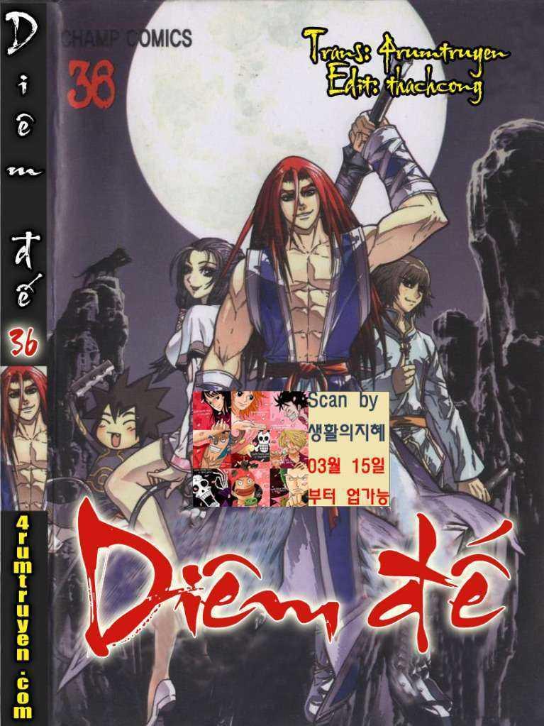 Diêm Đế: Chapter 36