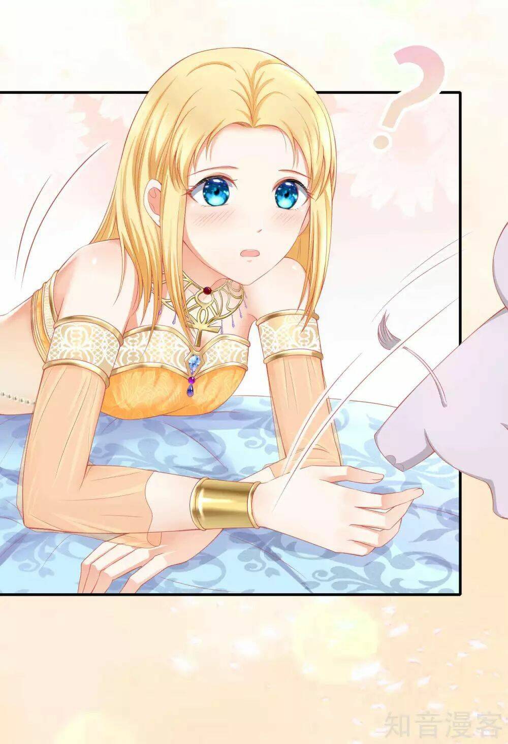 Sủng Hậu Của Vương: Chapter 37