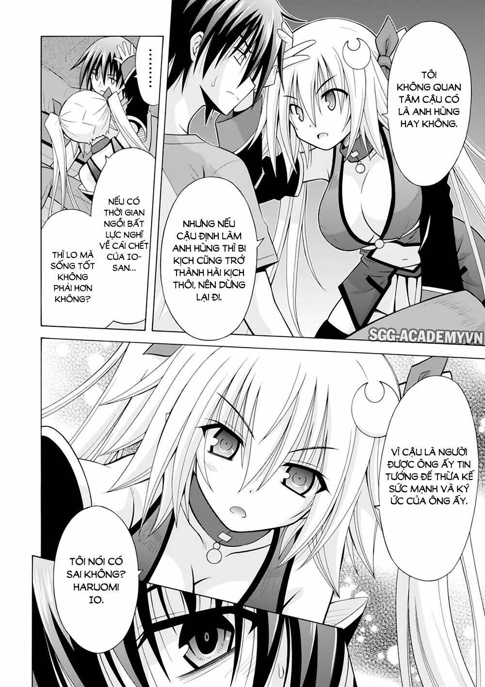 Demonizer Zilch: Chapter 24