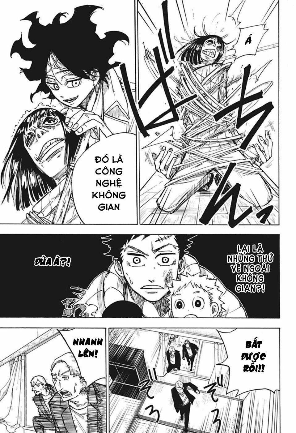 Aliens Area: Chapter 1