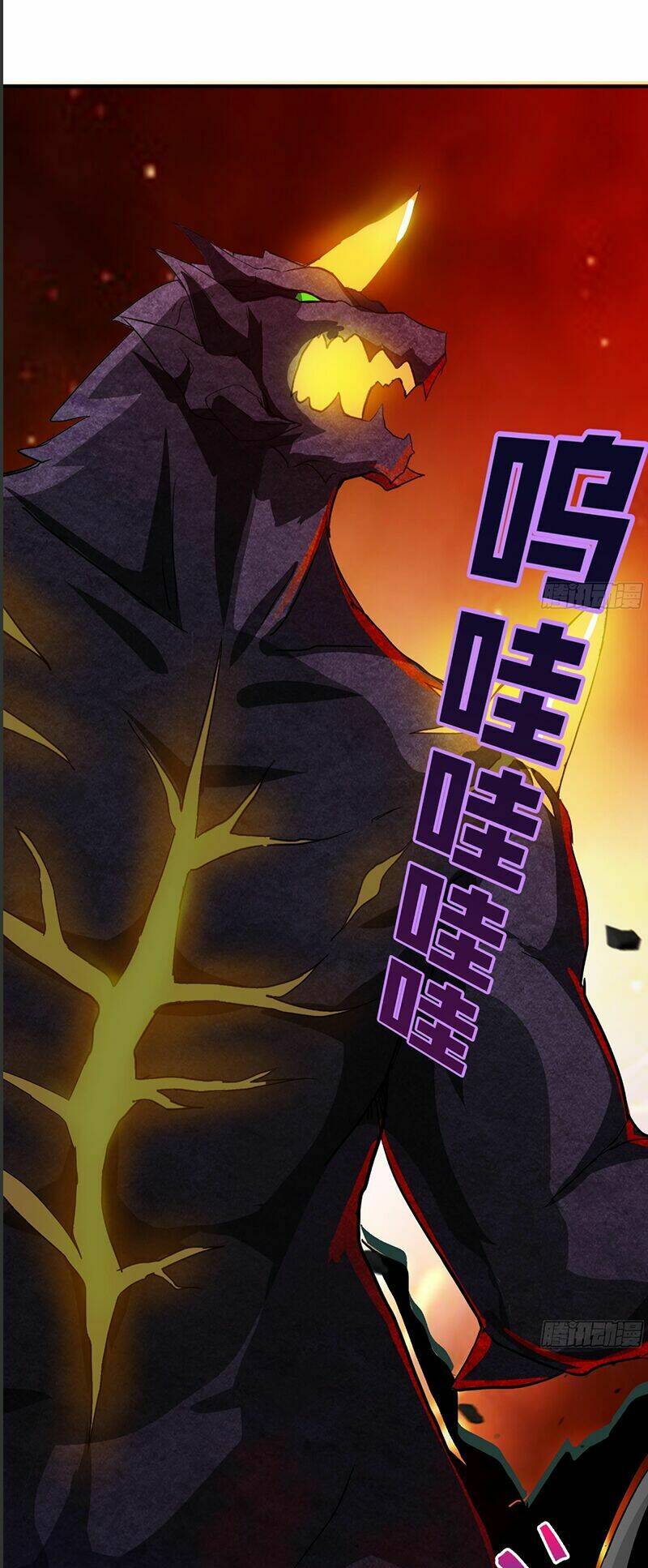 Địa Phủ Hỗn Giang Long: Chapter 20