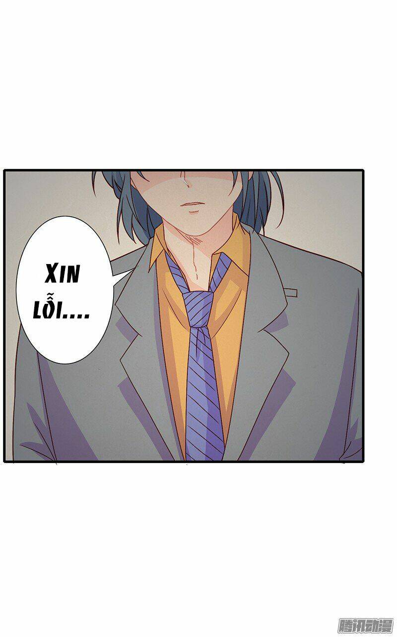 Thiểm Hôn Kinh Ái: Chapter 12