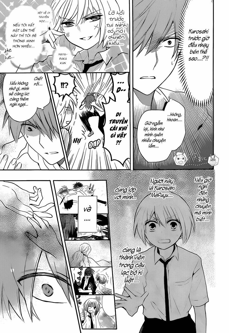 Thầy Giáo Của Tôi: Chapter 105