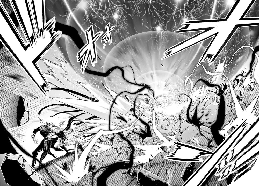 Đi Tìm Sát Tinh Vương: Chapter 35