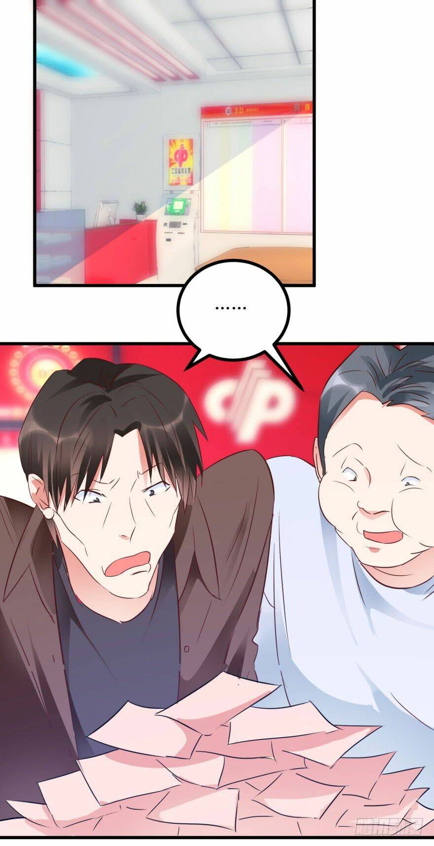 Thấu Thị Tiên Y: Chapter 15