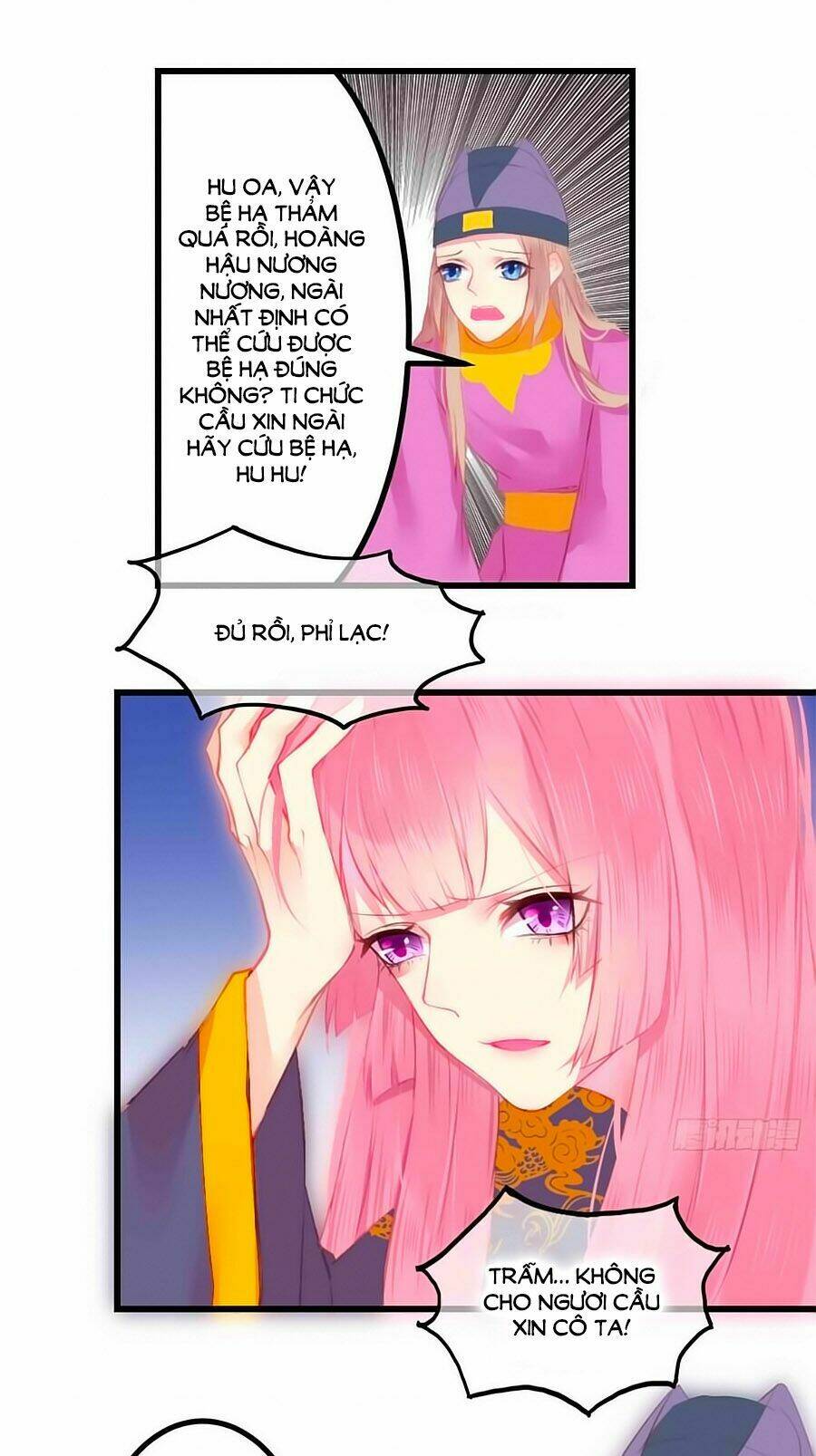 Trẫm Quyết Định Giải Tán Hậu Cung: Chapter 2