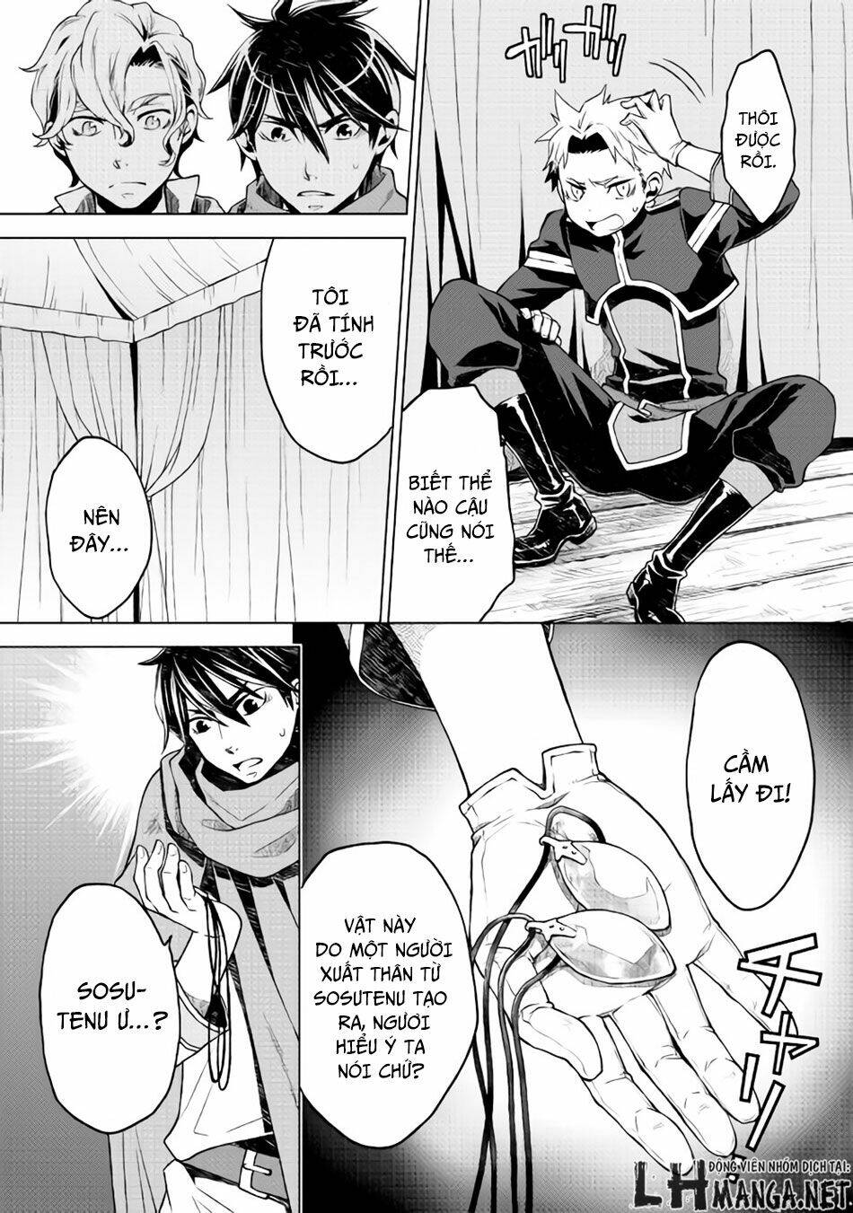 Hiraheishi Wa Kako Wo Yumemiru: Chapter 5