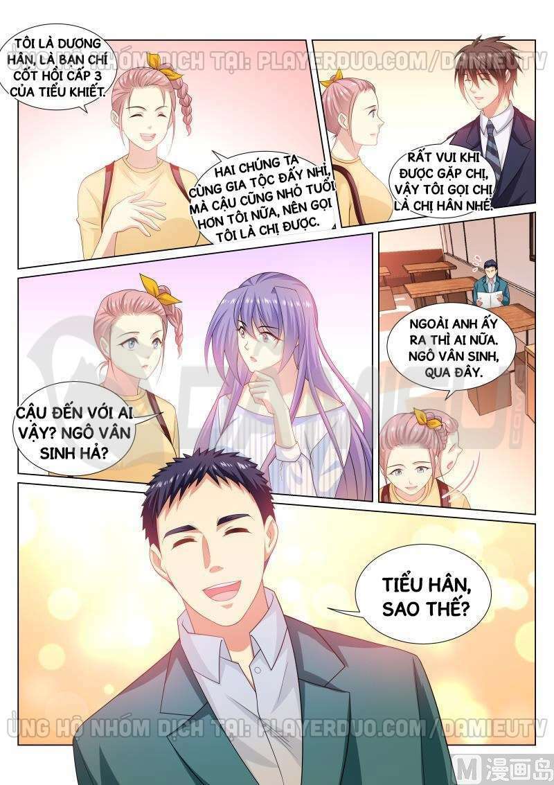 Ngận Thuần Ngận Ái Muội: Chapter 293