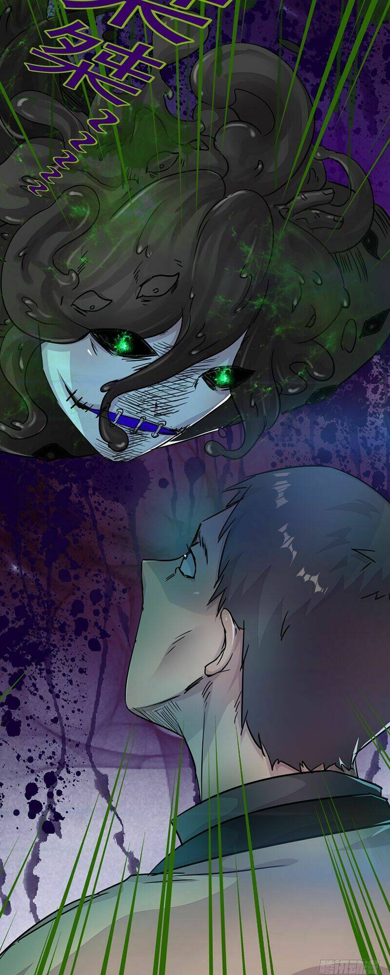 Lật Mặt: Chapter 5