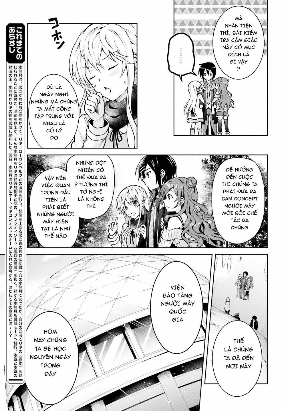 Rebellio Machine: Chapter 6