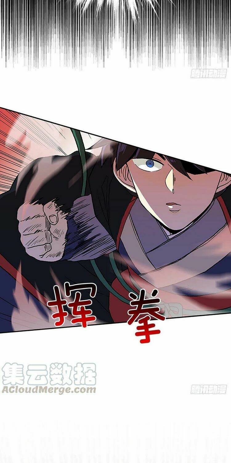 Học Sĩ Tái Sinh: Chapter 180