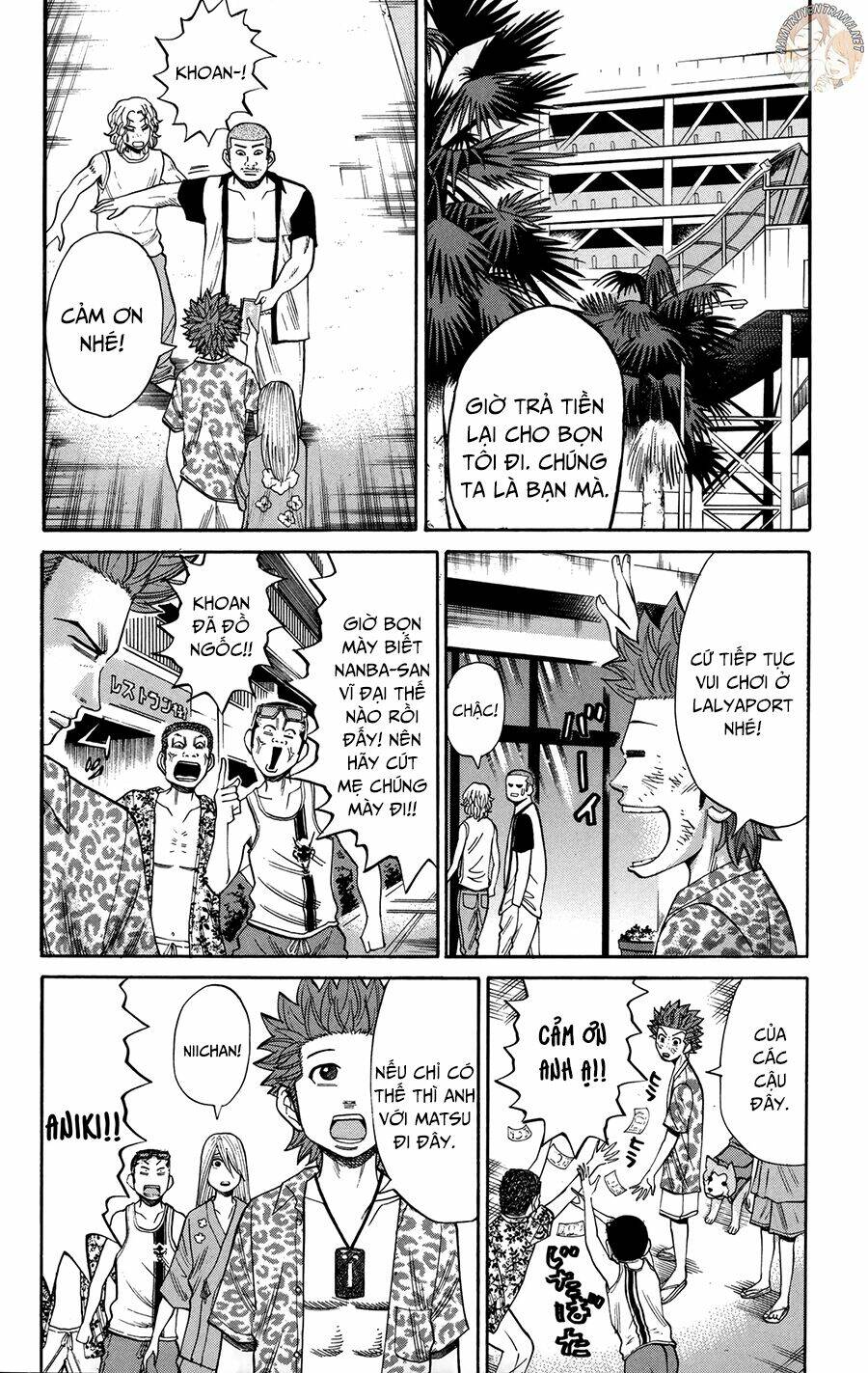 Nanba Mg5: Chapter 45
