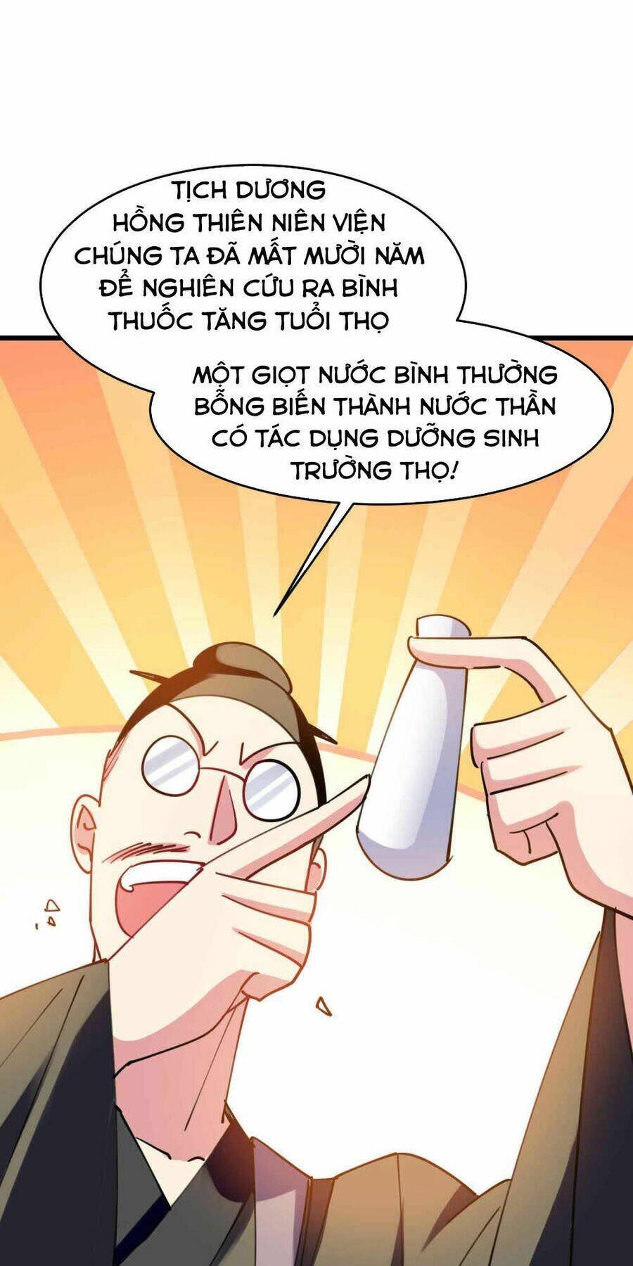 Vạn Giới Tiên Vương: Chapter 109