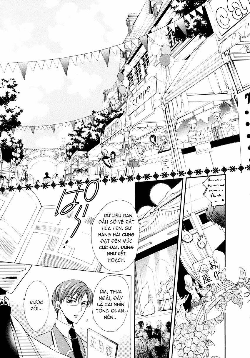 S.L.H (Stray Love Hearts): Chapter 4