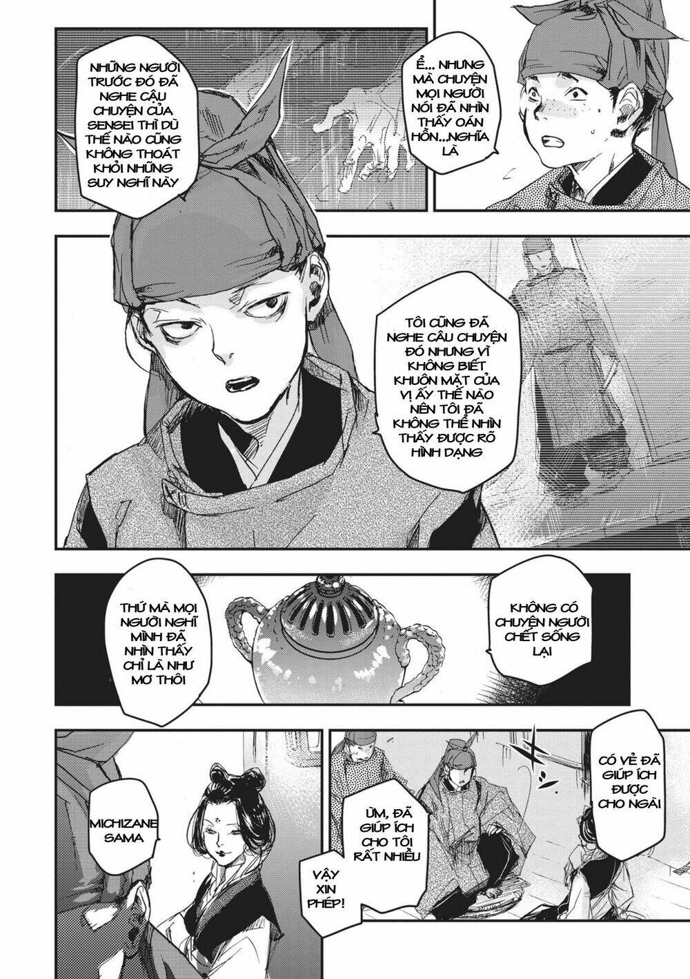 Ứng Thiên Môn: Chapter 6