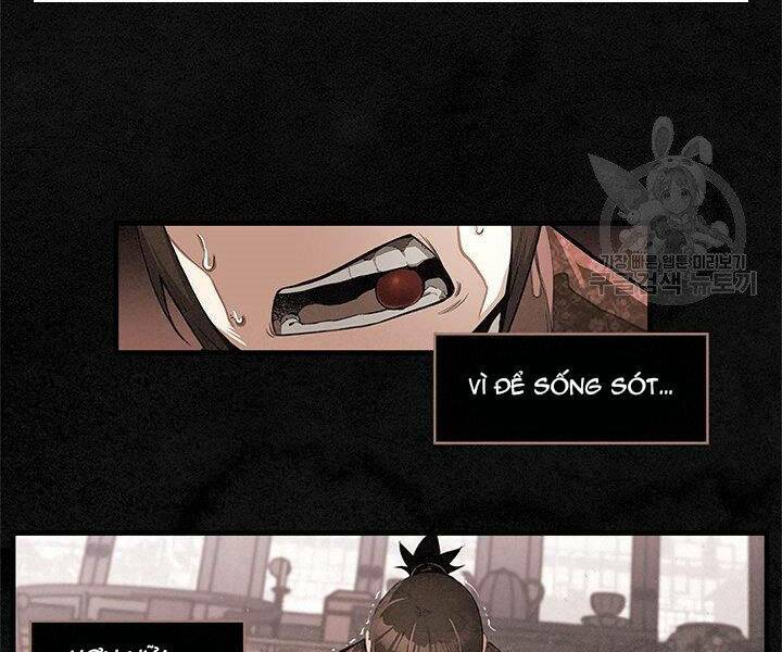 Mục Hạ Vô Nhân: Chapter 6