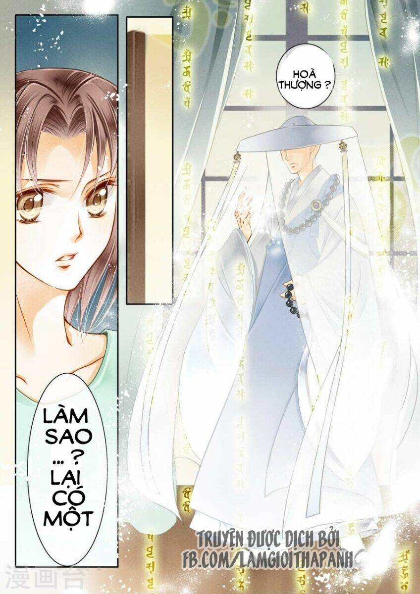 Ái Thượng Vô Địch Tiếu Hoàng Hậu: Chapter 2