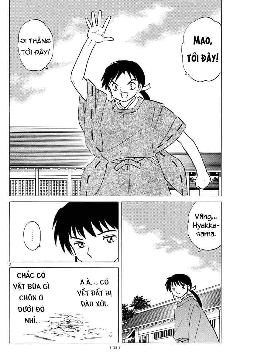 Mao (Takahashi Rumiko): Chapter 25