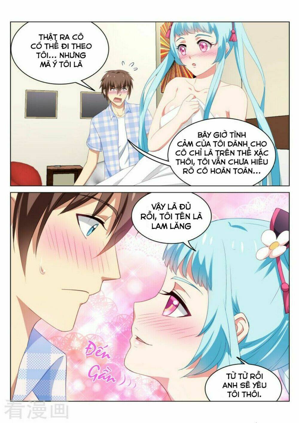 Ngận Thuần Ngận Ái Muội: Chapter 53