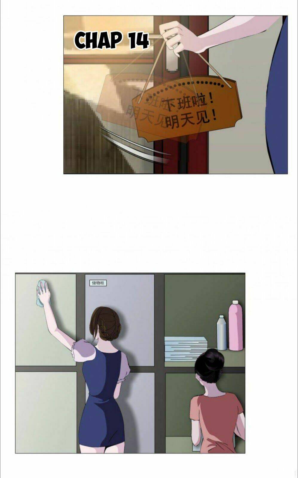 Cạm Bẫy Của Nữ Thần: Chapter 14