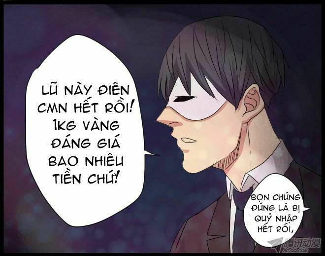 Future trial: Chapter 25