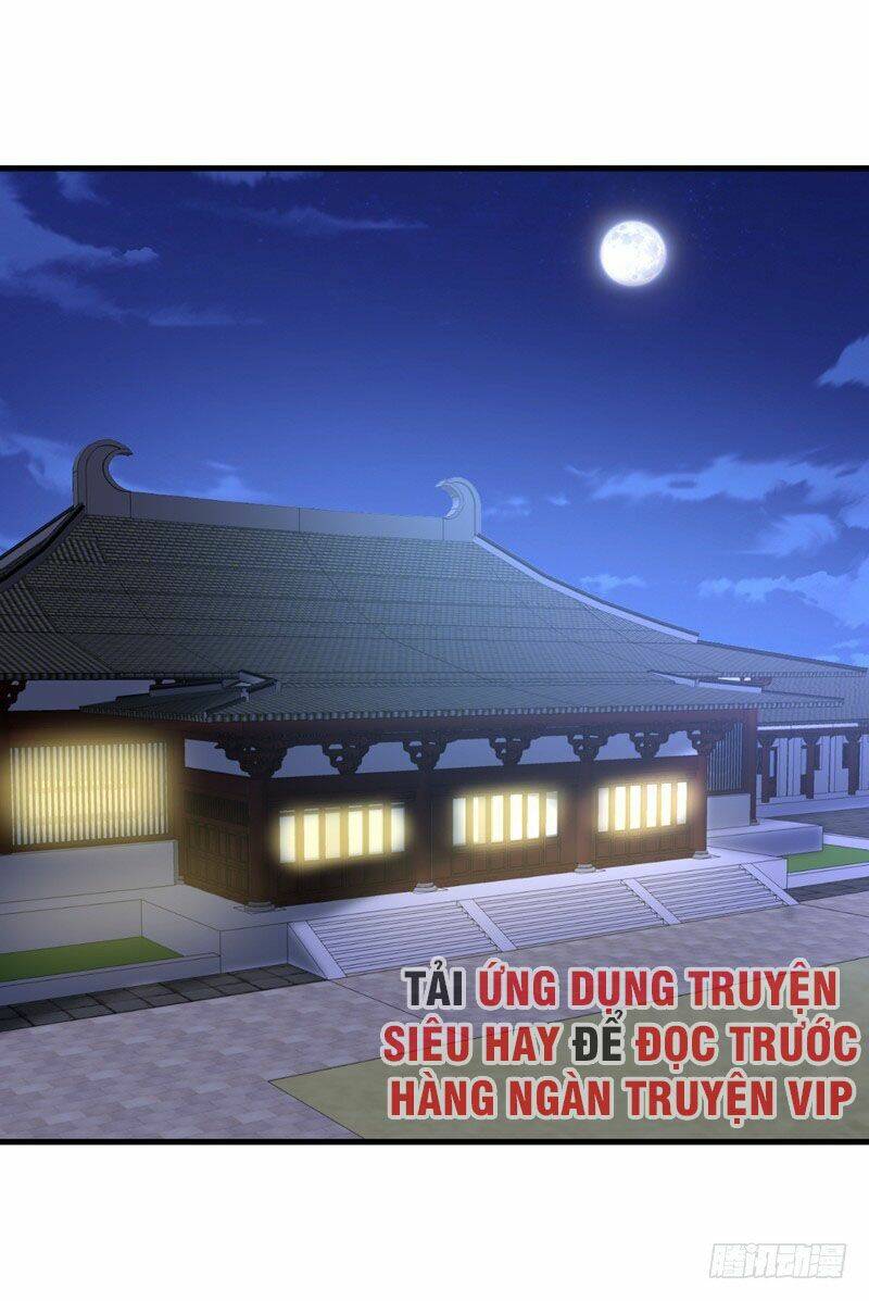 Yêu Giả Vi Vương: Chapter 88