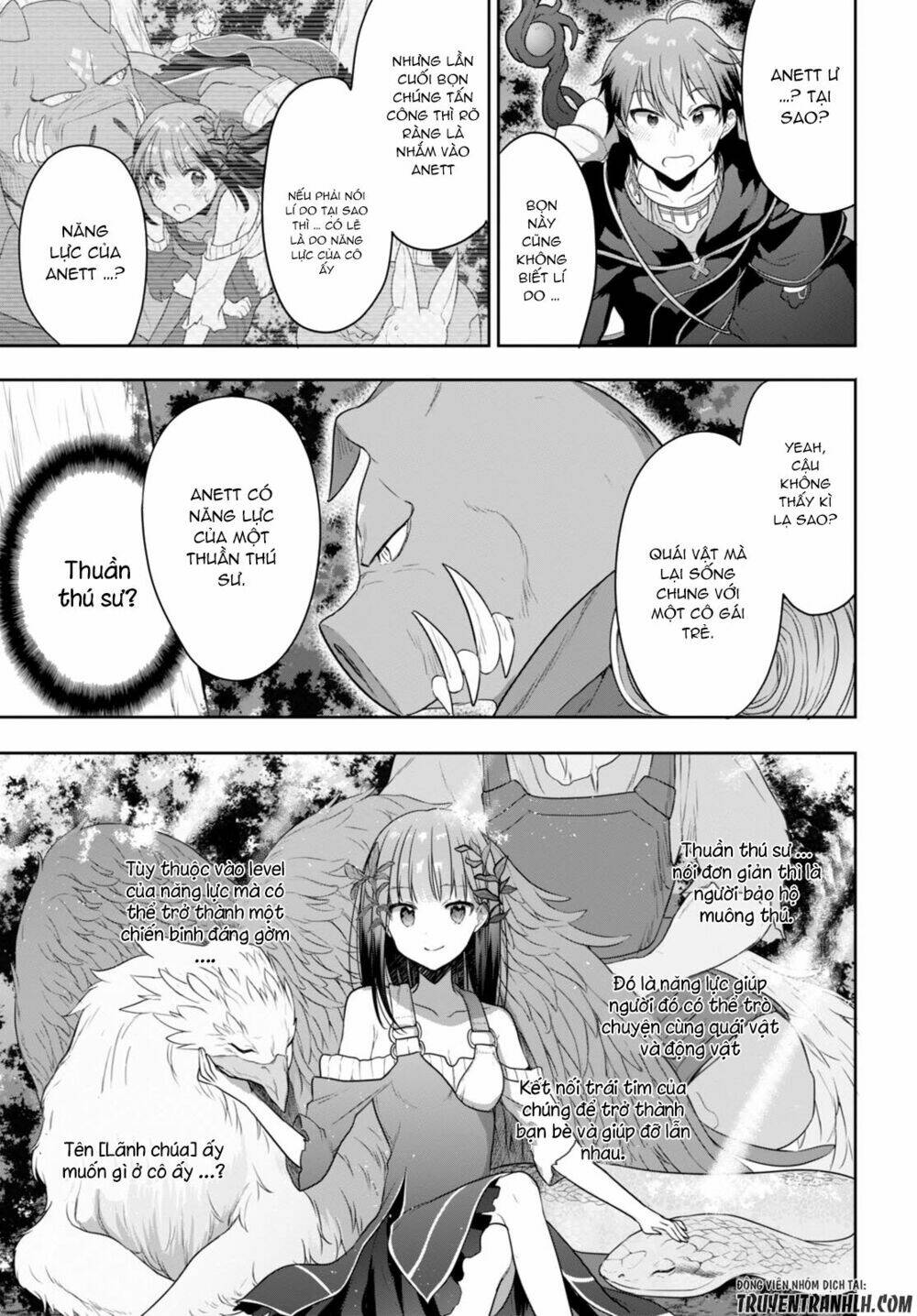 Next Life: Chapter 3