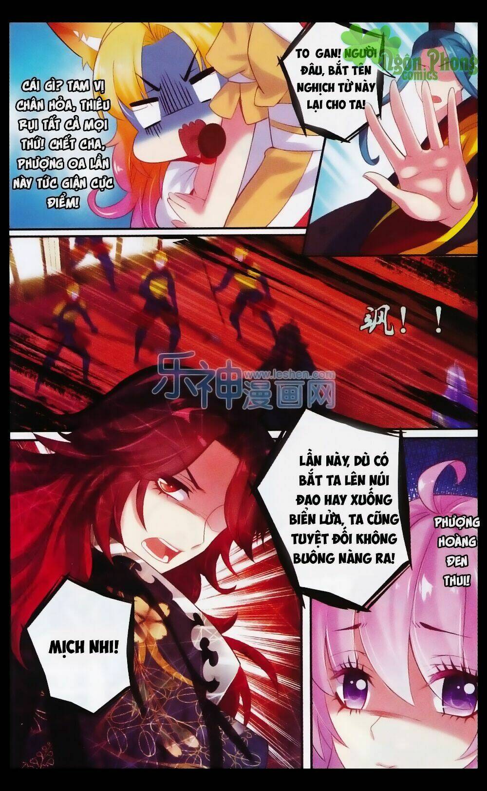 Hương Mật Trầm Trầm: Chapter 22