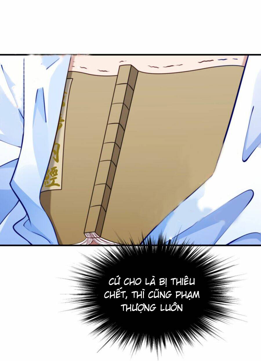 Tiểu Hoàng Thư Và Tiểu Hoàng Thúc: Chapter 6