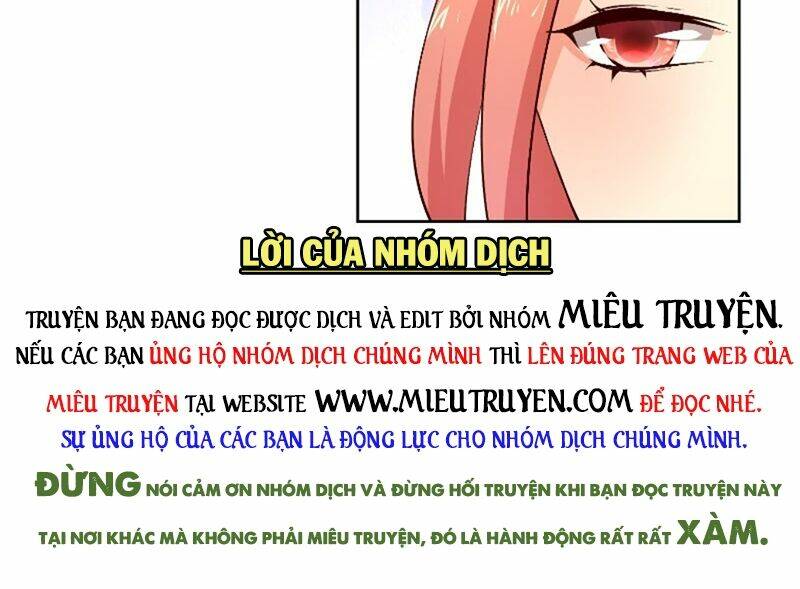 Huyết Tộc Điện Hạ Xin Đừng Cắn Tôi: Chapter 36