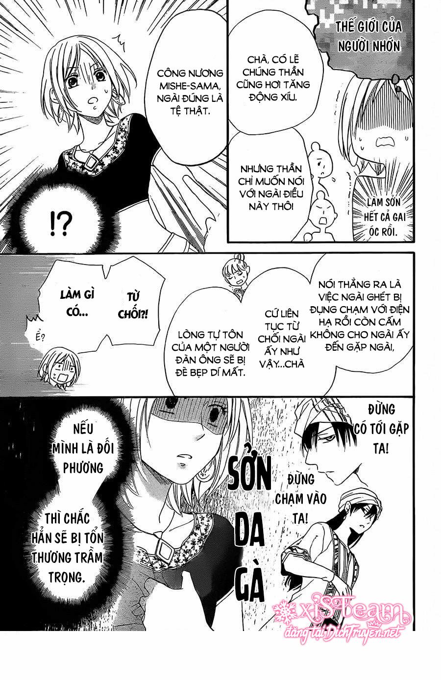 Sabaku no Harem: Chapter 30
